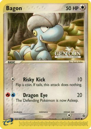 Bagon - 50/97 (Gen Con 2004 Promo) 50 - Nintendo Promos