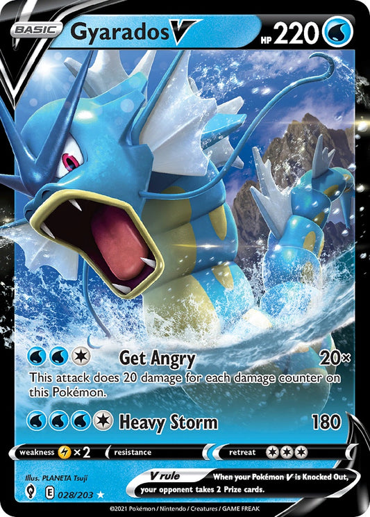 Gyarados V [SWSH7 - 28]