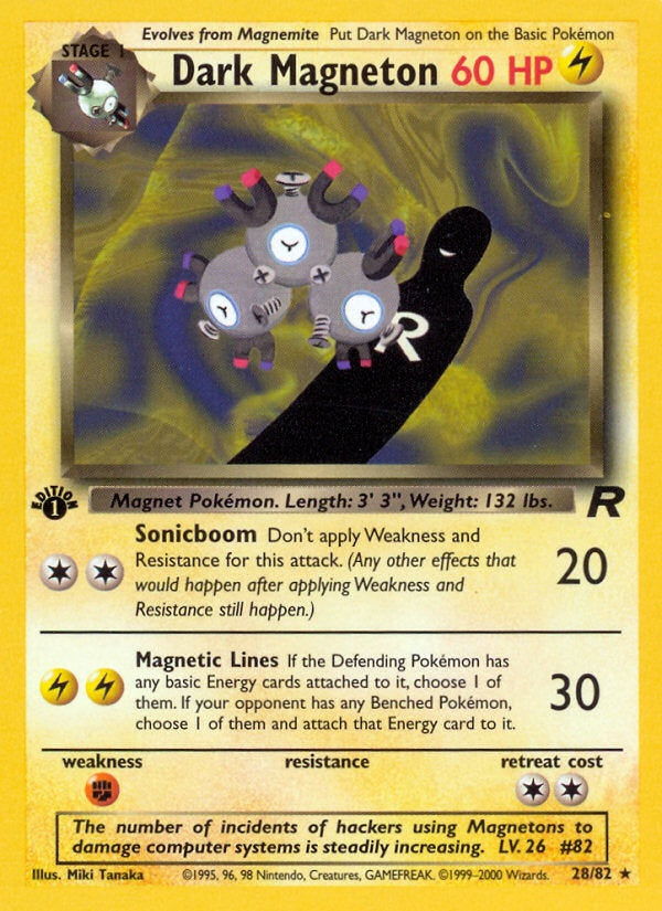 Dark Magneton [BASE5 - 28]
