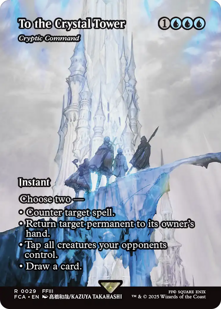 Cryptic Command [fca - 29]