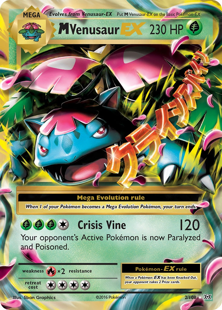 M Venusaur-EX [XY12 - 2]