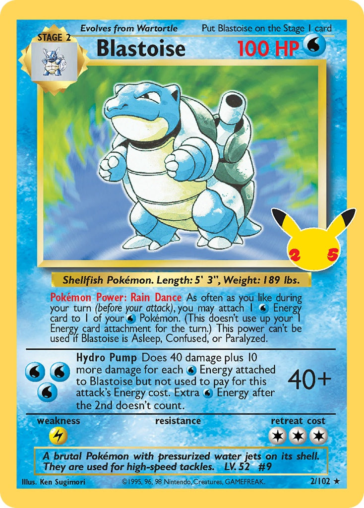 Blastoise [CEL25C - 2]
