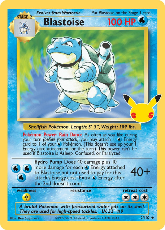 Blastoise [CEL25C - 2]