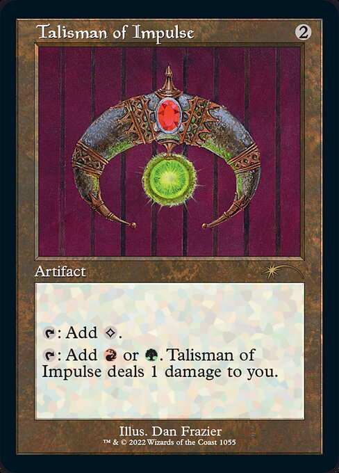 Talisman of Impulse [SLD - 1055]