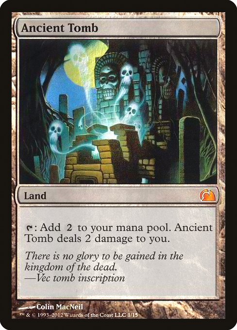 Ancient Tomb [V12 - 1]