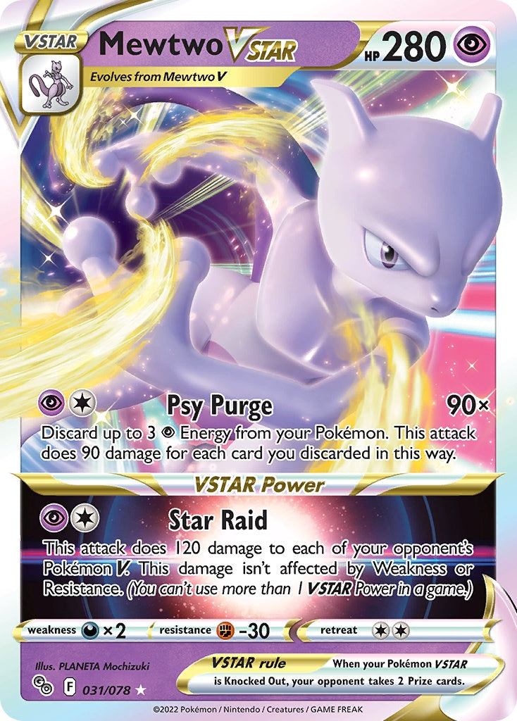 Mewtwo VSTAR [PGO - 31]