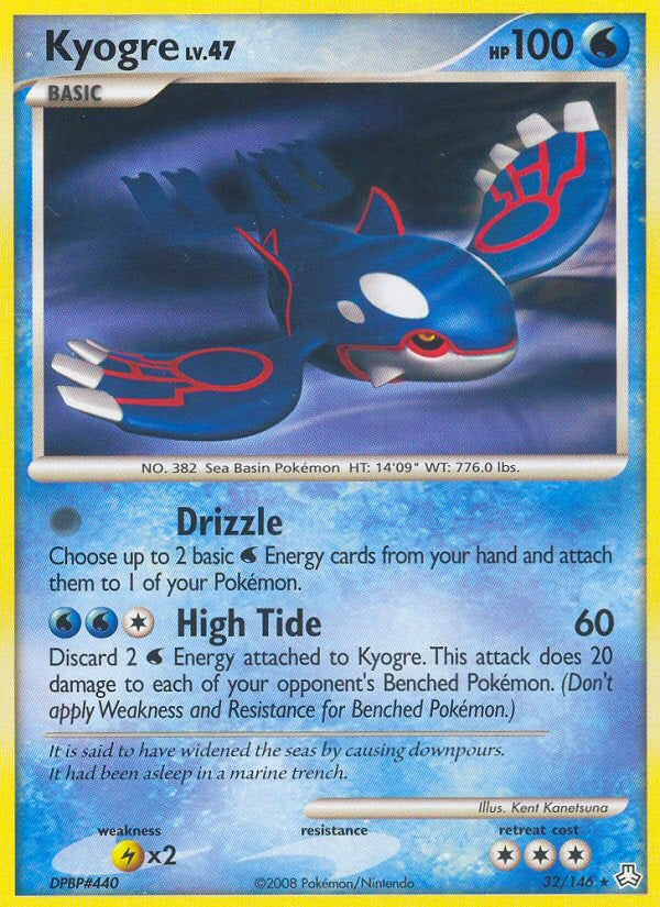 Kyogre [DP6 - 32]
