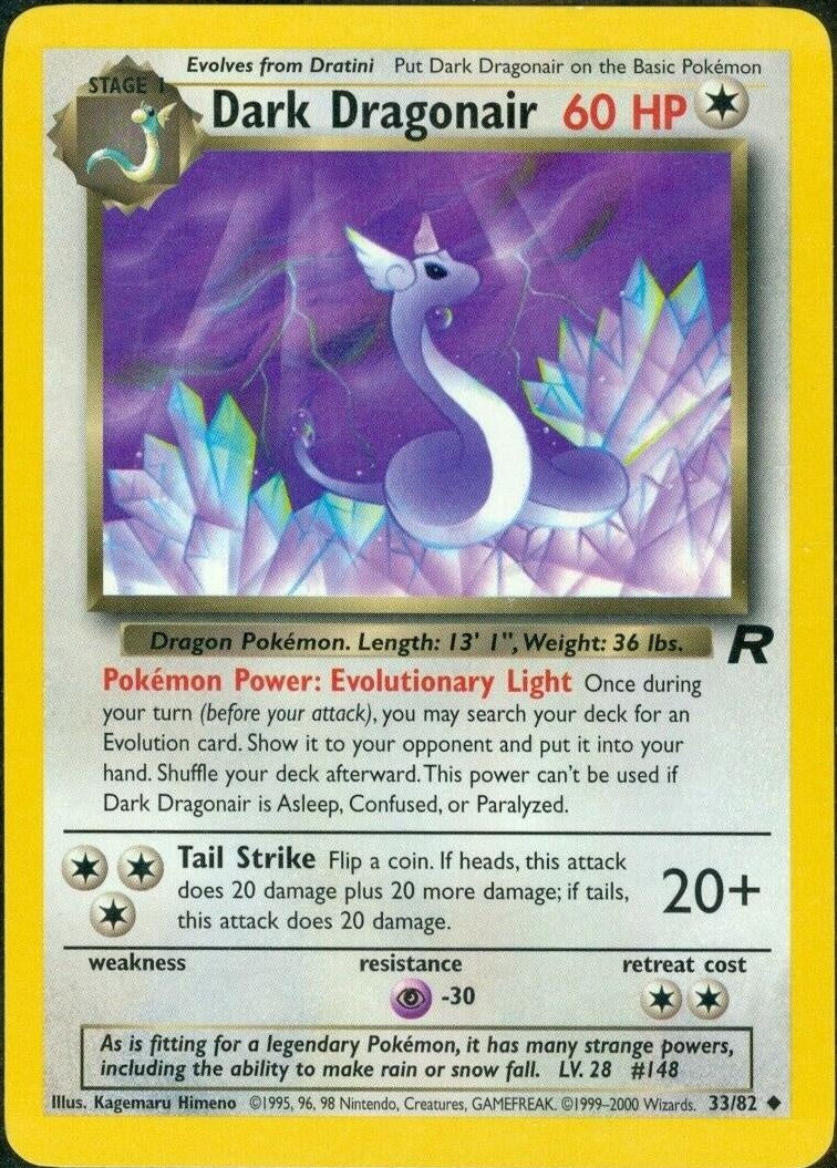 Dark Dragonair [BASE5 - 33]