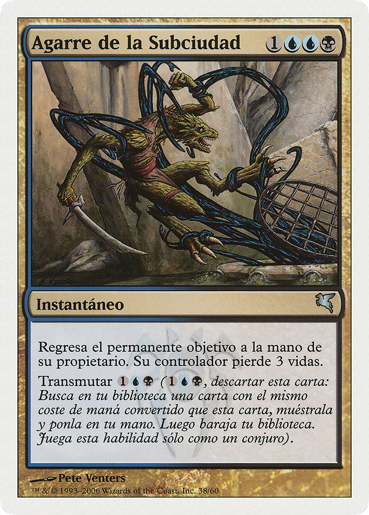 Clutch of the Undercity (PSAL-E38) - Salvat 2005