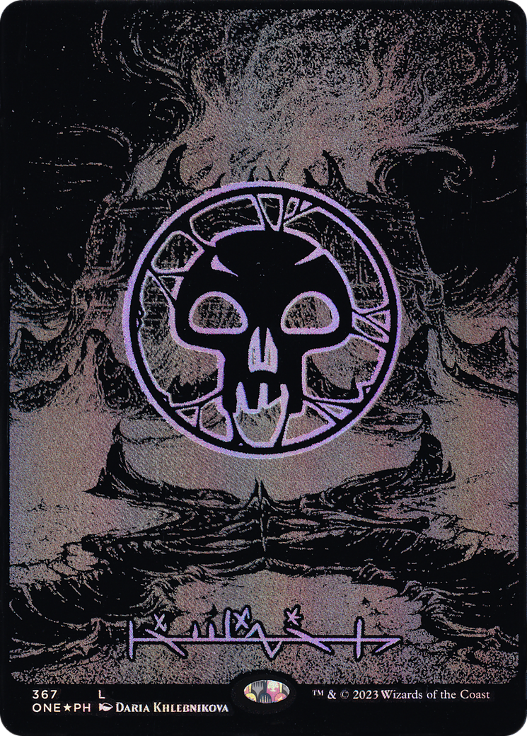 Swamp [one - 367]