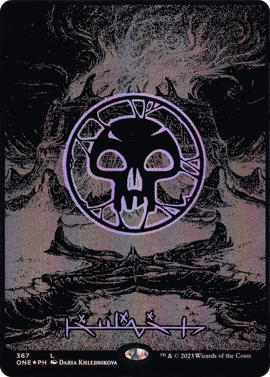 Swamp [one - 367]