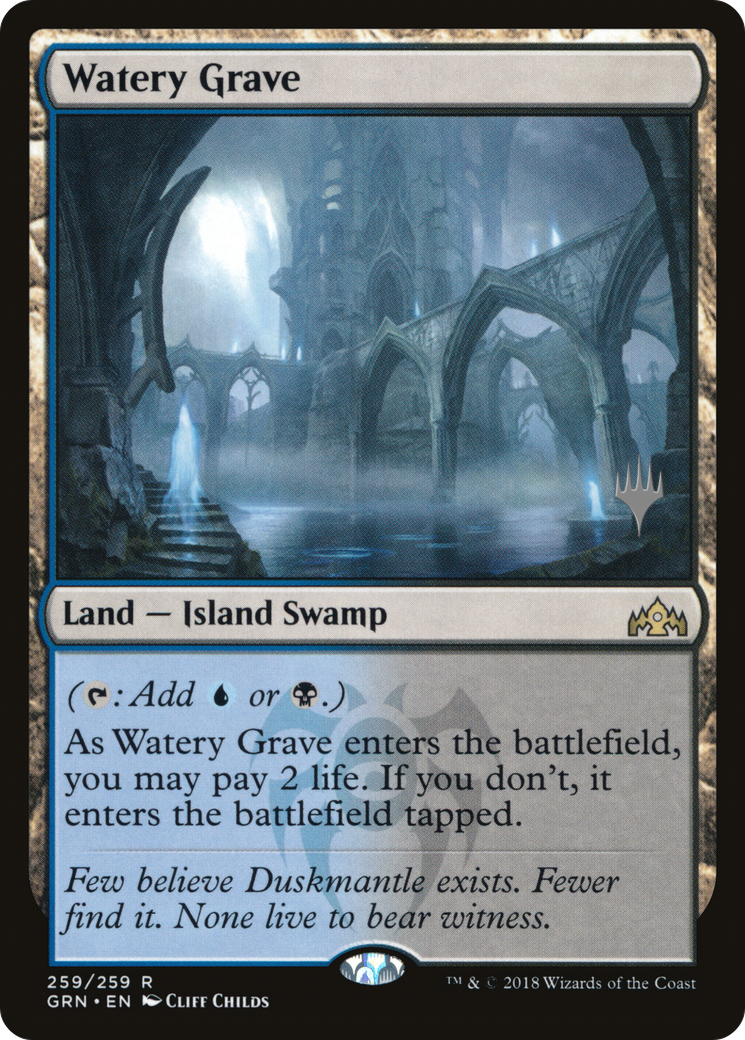 Watery Grave (PPELD-259) - Guilds of Ravnica Promos