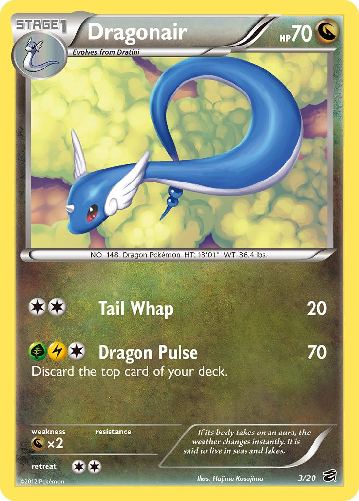 Dragonair [DV1 - 3]