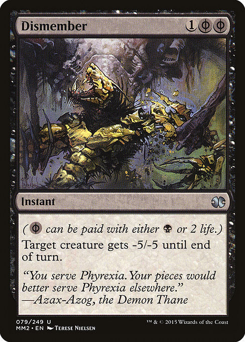 Dismember [MM2 - 79]