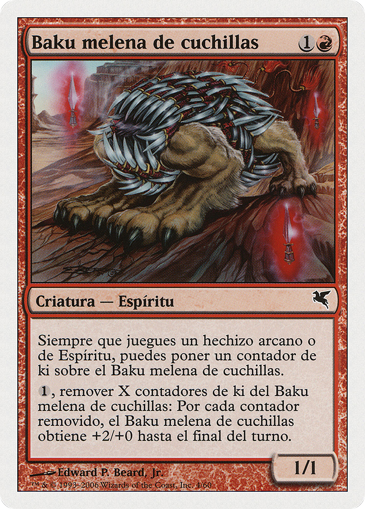 Blademane Baku (PSAL-0C4) - Salvat 2005