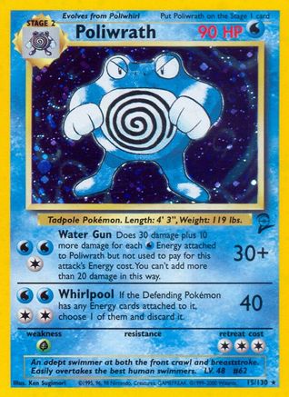 Poliwrath 15/130 - Base Set 2 Holofoil