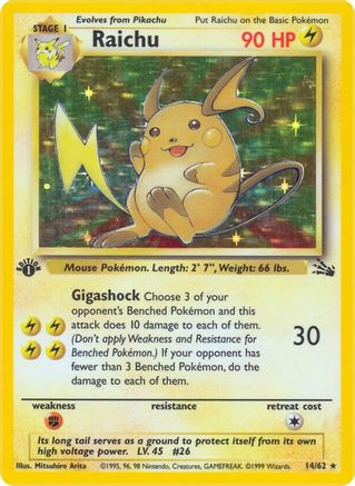 Raichu (14) 14/62 - Fossil Unlimited Holofoil