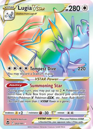Lugia VSTAR (Secret) (202) 202/195 - SWSH12 Silver Tempest Holofoil