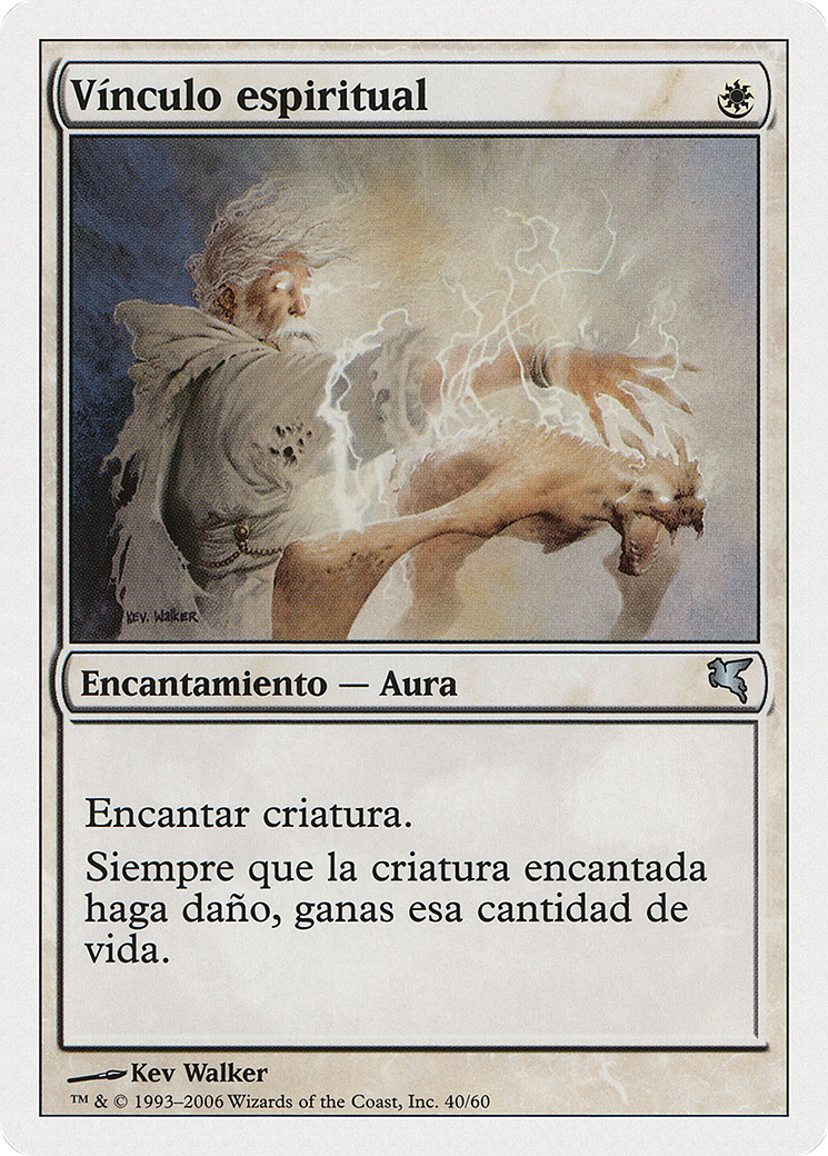 Spirit Link (PSAL-C40) - Salvat 2005