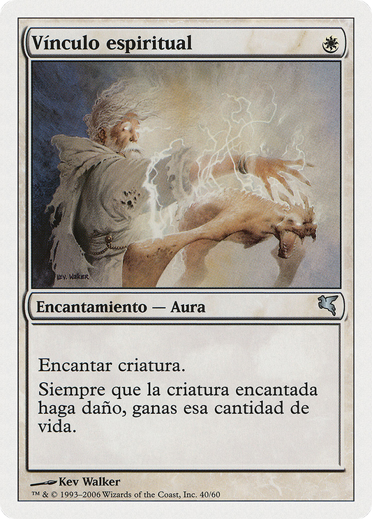 Spirit Link (PSAL-C40) - Salvat 2005