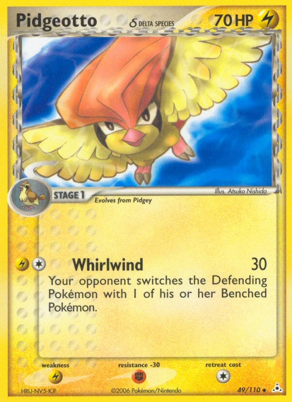Pidgeotto δ [EX13 - 49]