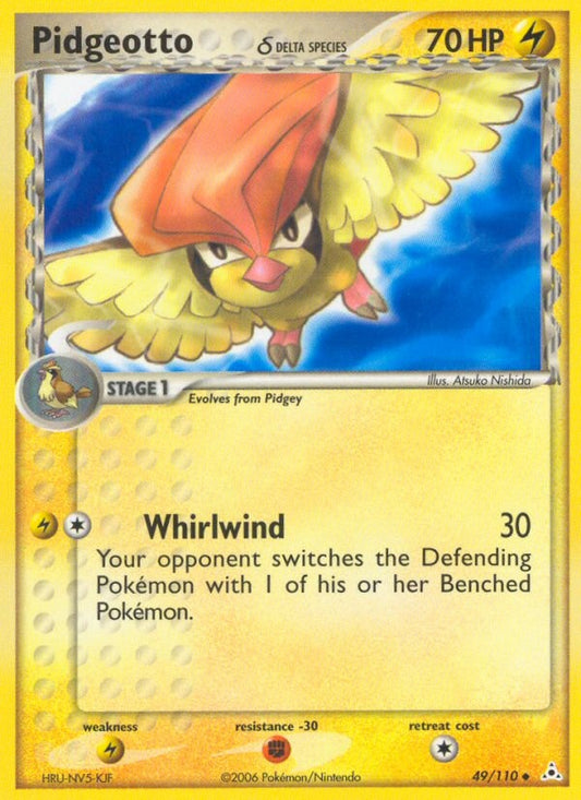 Pidgeotto δ [EX13 - 49]
