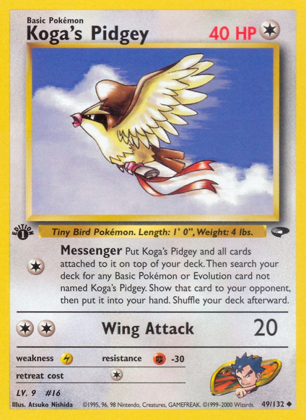 Koga's Pidgey [GYM2 - 49]