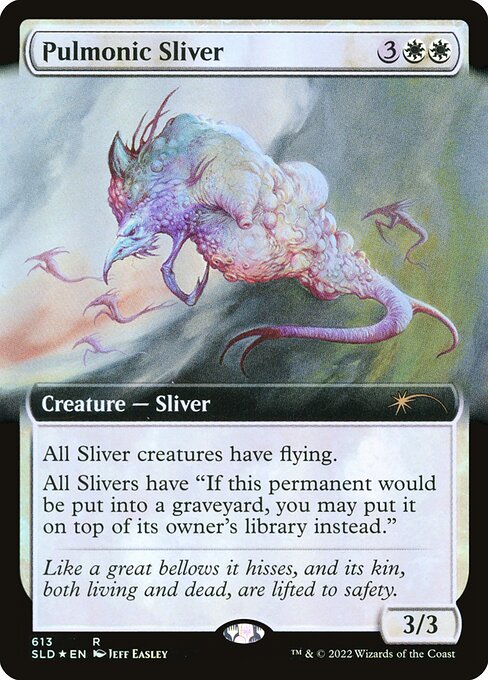 Pulmonic Sliver [SLD - 613]