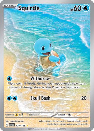 Squirtle - 170/165 170 - SV Scarlet & Violet 151 Holofoil