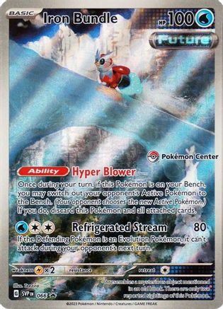 Iron Bundle - 066 (Pokemon Center Exclusive) 66 - SV Scarlet & Violet Promo Cards Holofoil