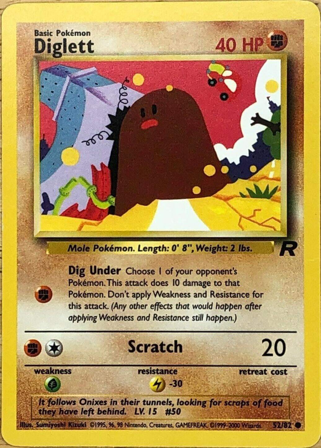 Diglett [BASE5 - 52]