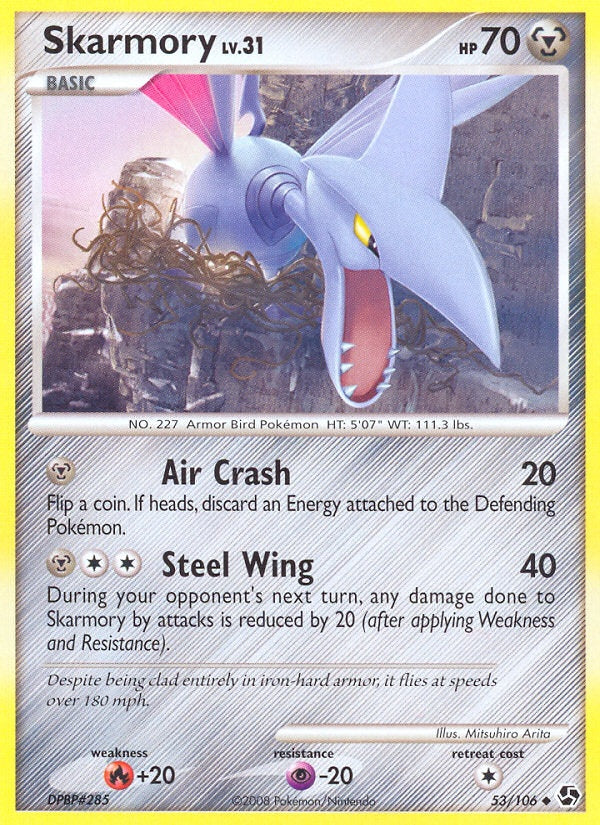 Skarmory [DP4 - 53]