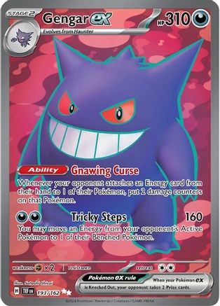 Gengar ex - 193/162 193 - SV05 Temporal Forces Holofoil
