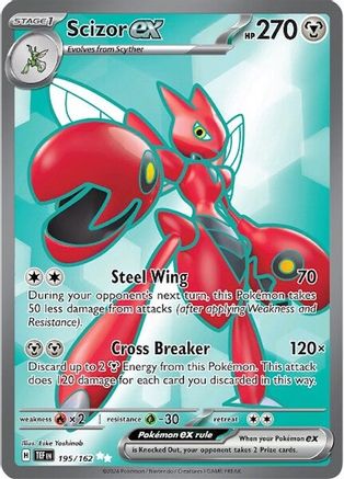 Scizor ex - 195/162 195 - SV05 Temporal Forces Holofoil
