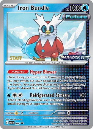 Iron Bundle - 058 (Prerelease) [Staff] 58 - SV Scarlet & Violet Promo Cards Holofoil