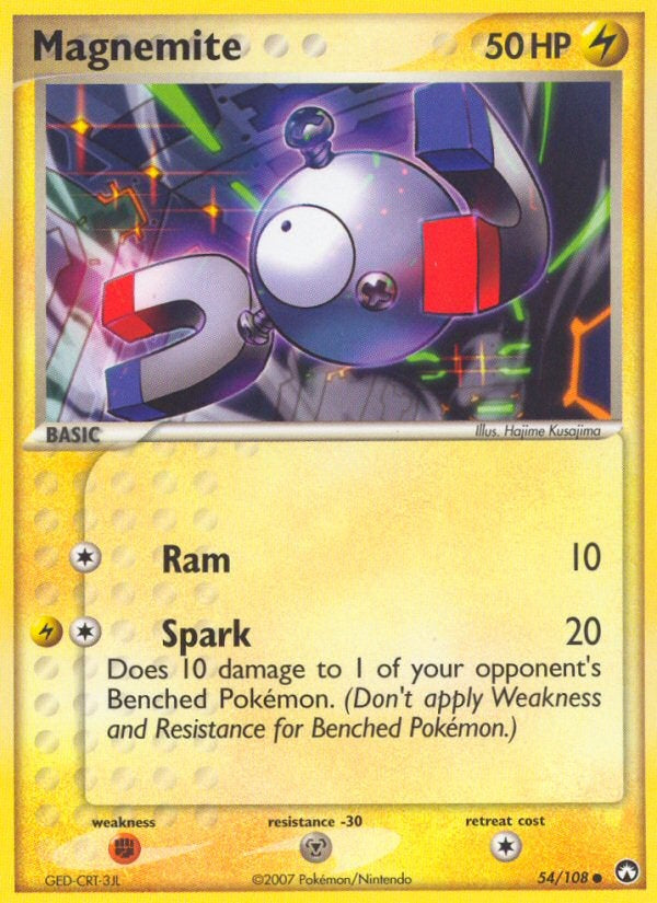 Magnemite [EX16 - 54]