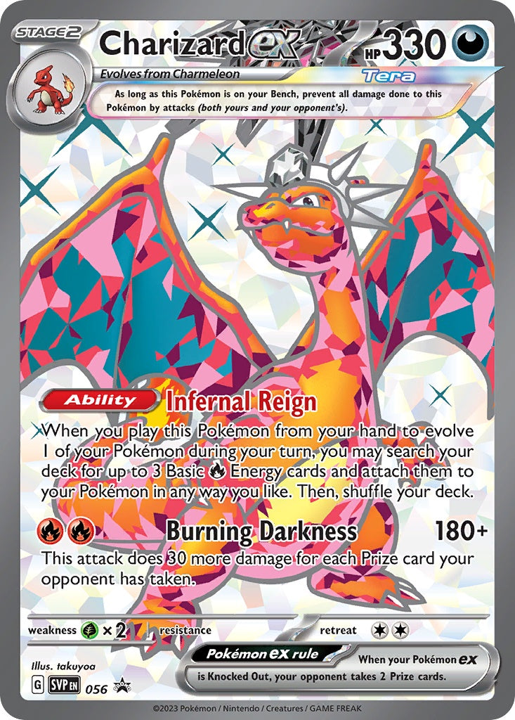 Charizard ex [SVP - 56]