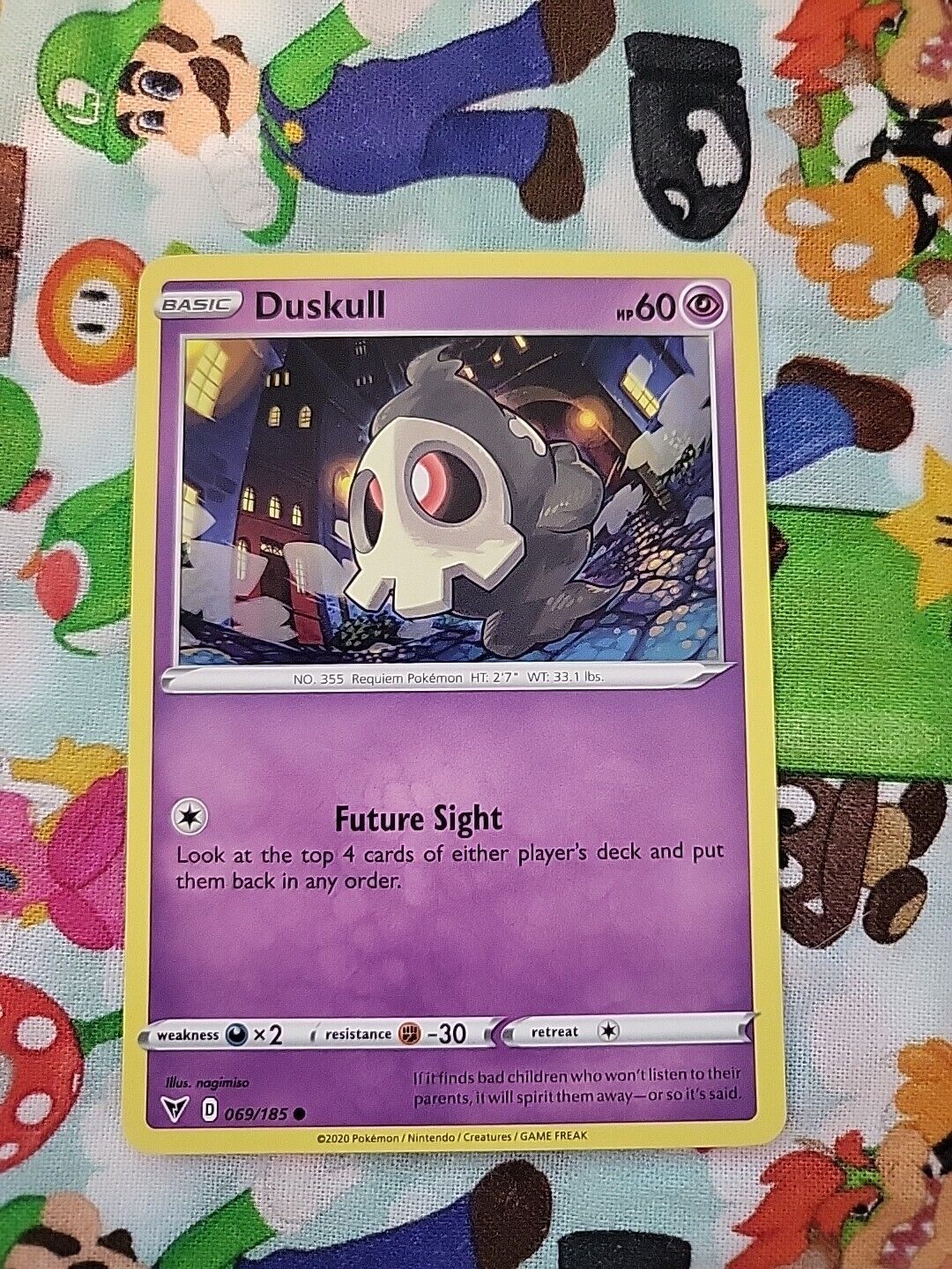 69/185 Duskull - Vivid Voltage - Common Pokemon TCG Card