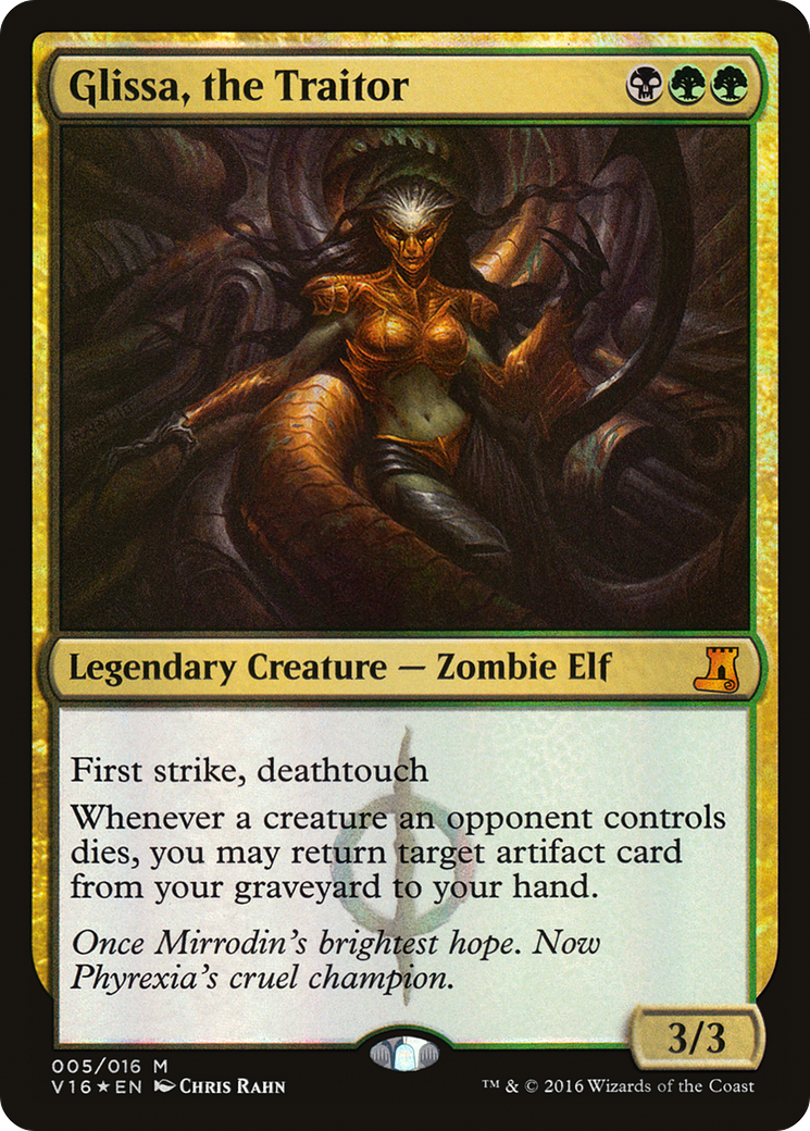 Glissa, the Traitor [v16 - 5]