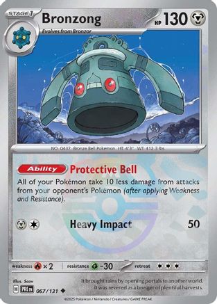 Bronzong (Master Ball Pattern) 67 - SV Prismatic Evolutions Holofoil