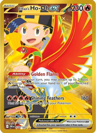 Ethan's Ho-Oh ex - 239/182 239 - SV10 Destined Rivals Holofoil