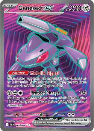 Genesect ex - 161/086 161 - SV Black Bolt Holofoil