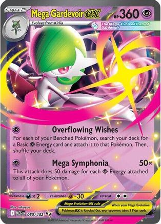 Mega Gardevoir ex - 060/132 60 - ME01 Mega Evolution Holofoil