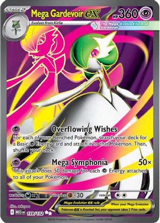 Mega Gardevoir ex - 159/132 159 - ME01 Mega Evolution Holofoil