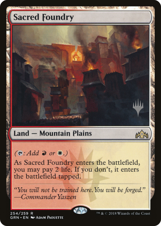 Sacred Foundry (PPELD-254) - Guilds of Ravnica Promos Foil