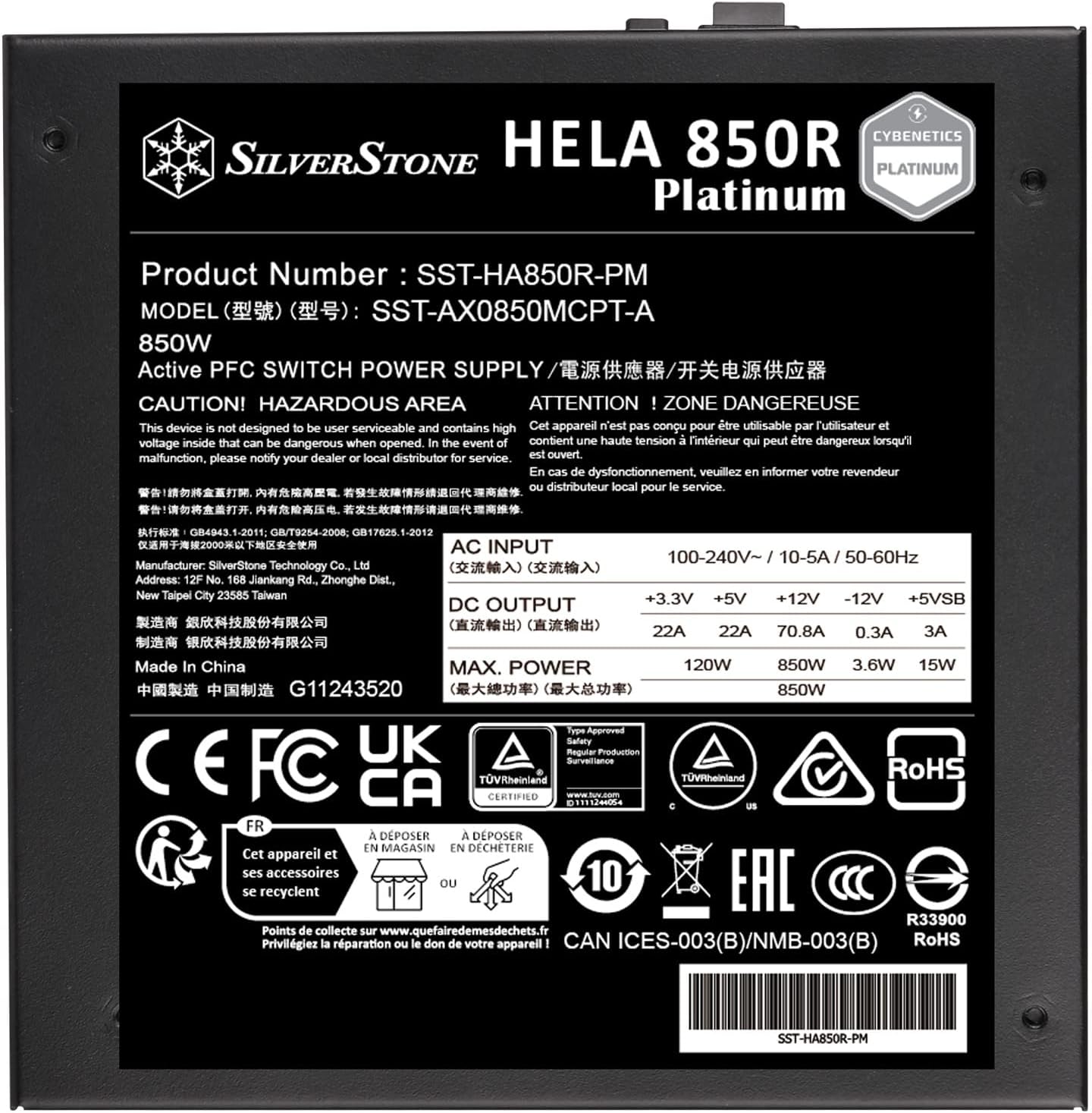 Silverstone HA850R-PM-V 850W Cybenetics Platinum ATX