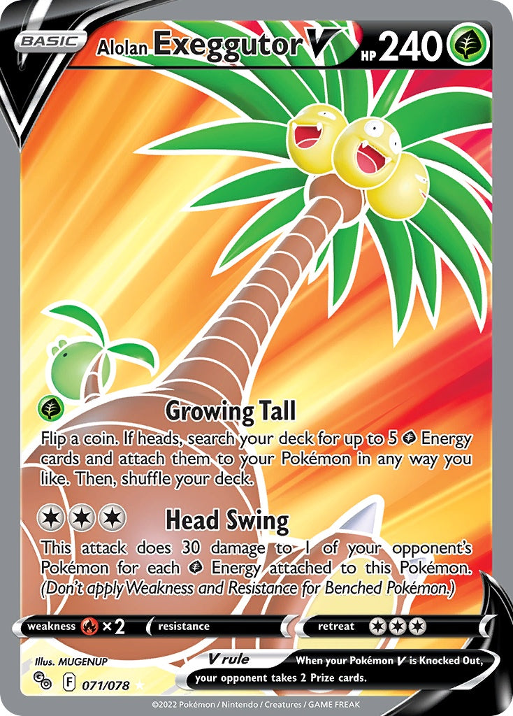 Alolan Exeggutor V [PGO - 71]