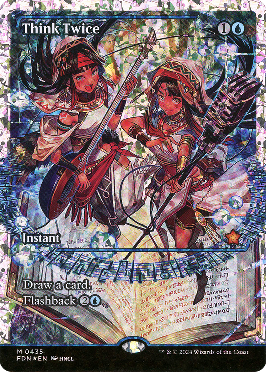 Think Twice (FDN-435) - Foundations: (Showcase) Foil