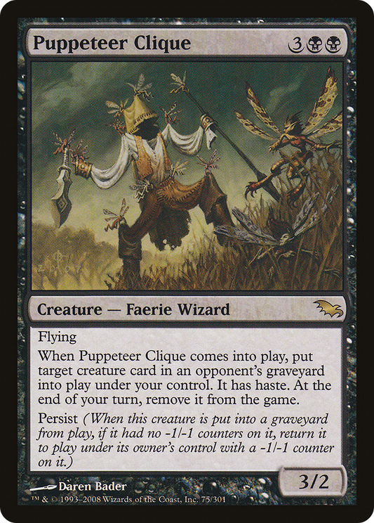 Puppeteer Clique [shm - 75]