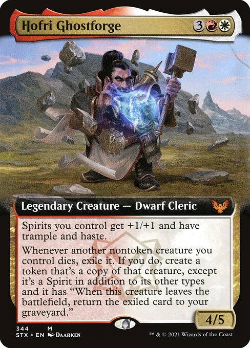 Hofri Ghostforge [STX - 344]